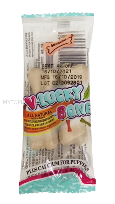 GNAWLERS V-LUCKY BONE MILK 16G