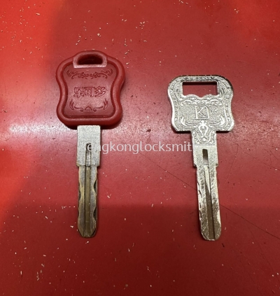 security lock key 