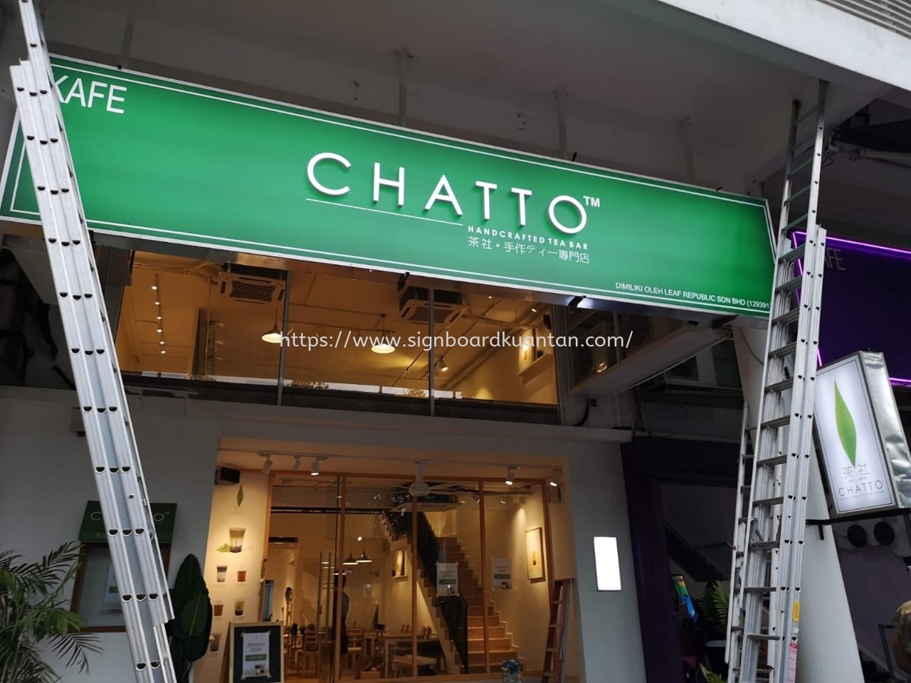 CHATTO LIGHTBOX SIGNBOARD WITH 3D LED FRONTLIT SIGNAGE AT KUANTAN AIR PUTIH