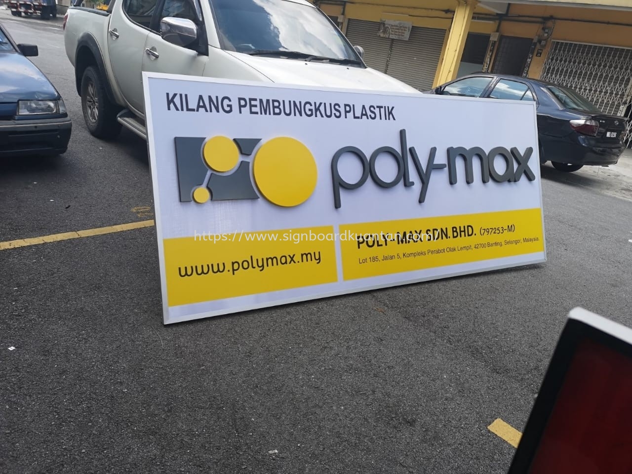 POLY-MAX OUTDOOR PVC FOAM BOARD 3D LETTERING SIGNAGE SIGNBOARD AT KUANTAN AIR PUTIH 