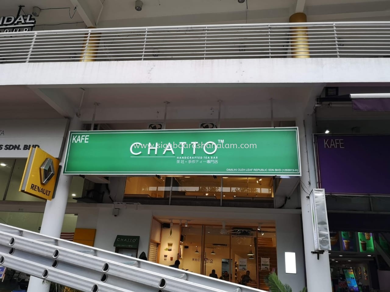CHATTO LIGHTBOX SIGNBOARD WITH 3D LED FRONTLIT SIGNAGE 
