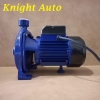 Medas MSCPM158 Centrifugal Pump 750W ID34380 Water Pump