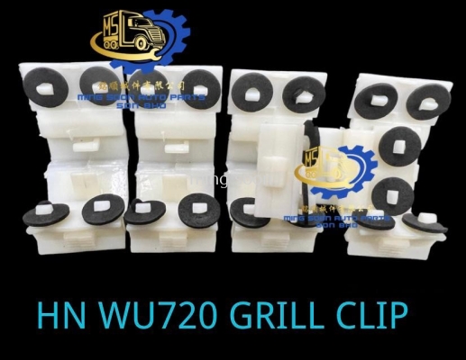 HN WU720 GRILL CLIP 