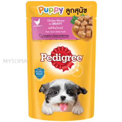 PEDIGREE PUPPY POUCH CHICKEN IN GRAVY 130G