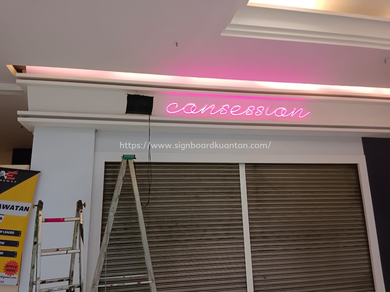 AE CINEMA 3D LED FRONTLIT & LED NEON & LIGHTBOX SIGNAGE SIGNBOARD AT KUANTAN 