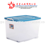 STORAGE BOX (ROLLIERS)