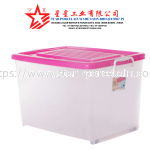 STORAGE BOX (ROLLERS)