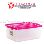 STORAGE BOX (ROLLERS)