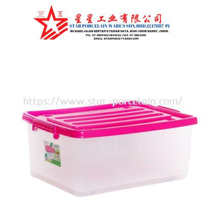 STORAGE BOX (ROLLERS)