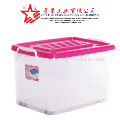 STORAGE BOX (ROLLERS)