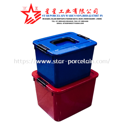 SOLID COLOUR STORAGE BOX