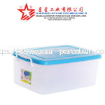 STORAGE BOX