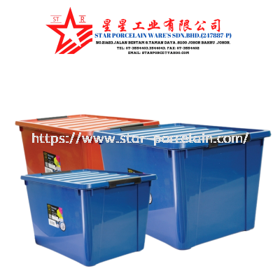 HANDLE BOX WITH SUPERLOCK STORAGE BOX