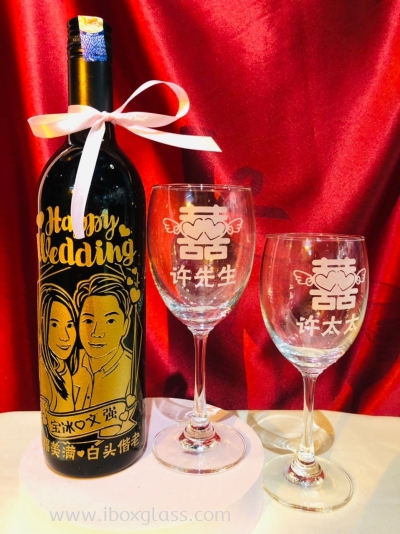 Wedding Wine Carving