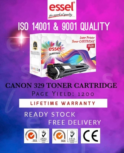 CANON CARTRIDGE 329 BLACK