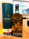 Singleton 12  Singleton 12  