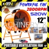 12" Portable Ventilation Fan 520W 2800RPM Duct Fan Fan