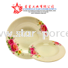 Բ MELAMINE 228 ;