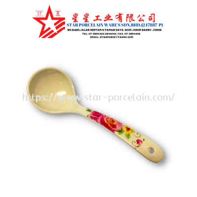 SMALL SOUP LADLE (PINK ROSE)