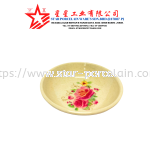 2.5 SAUCE DISH  (PINK ROSE)