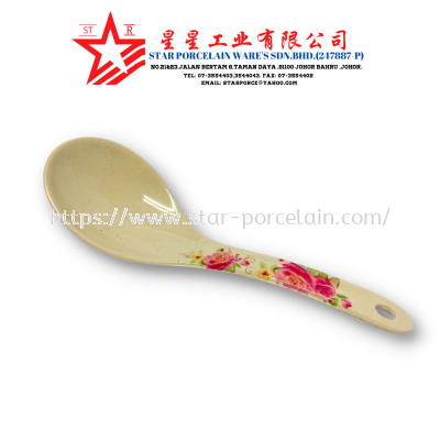  FOOD LADLE (PINK ROSE)