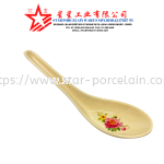 5.5" SPOON (PINK ROSE)