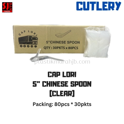 CAP LORI 5" CHINESE SPOON (CLEAR)