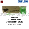 CAP LORI 5" CHINESE SPOON (GREEN) CUTLERY