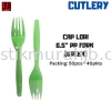 CAP LORI 6.5" PP FORK (GREEN) CUTLERY