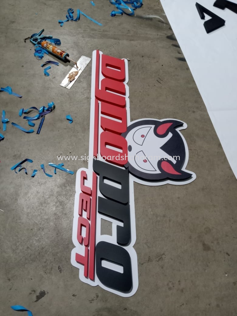 SPEED 9 OUTDOOR PVC FOAM BOARD 3D LETTERING SIGNAGE AT KUANTAN AIR PUTIH 