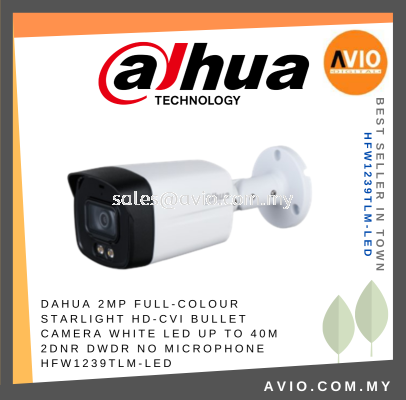 Dahua 2MP 2 Megapixel 24Hour Full Color Starlight IP67 Outdoor Analog Bullet CCTV Camera 40m LED 3.6 Lens HFW1239TLM-LED