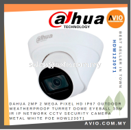 Dahua 2MP 2 Megapixel HD IP67 Outdoor Turret Dome Eyeball 30m IP Network CCTV Security Camera 30m IR POE HDW1230T1