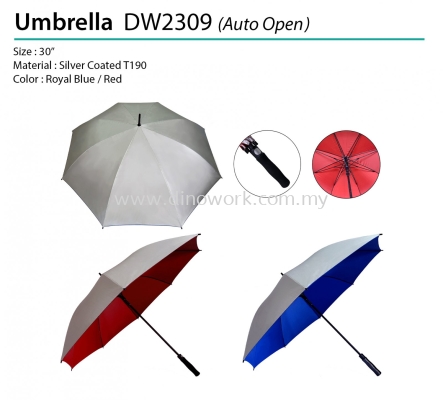 Umbrella DW2309