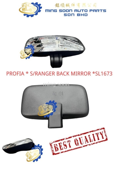 PROFIA*S/RANGER BACK MIRROR*SL1673