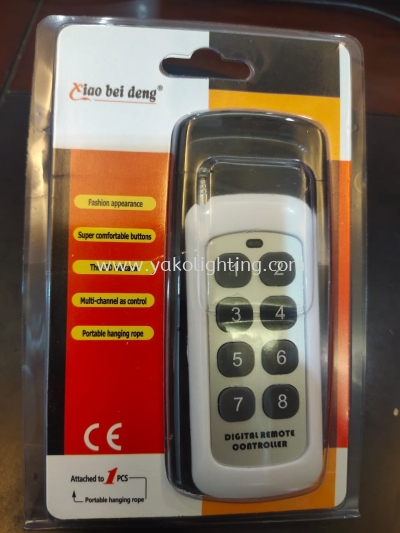 INDUVIDUAL REMOTE CONTROL