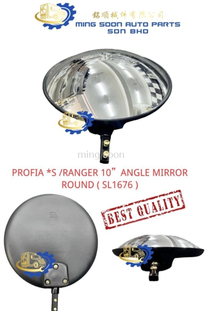 PROFIA*S/RANGER 10"ANGLE MIRROR ROUND ( SL1676)