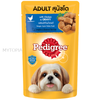 PEDIGREE POUCH CHICKEN IN GRAVY 130G