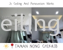 Cornice Ceiling #Taman Nong Chik #Jb #Living Hall &#Dining #LightholderDesign #Included. Wiring #Led Downlight #Led strip #and Installation #Free On-site Quotation. #Free on-site Measurement .. Cornice Ceiling Design #TAMAN NONG CHIK #Jb