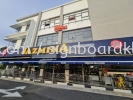 Jazmina Aluminium Ceiling Trism Base 3d Eg Box Up Led Neon Lettering Logo Signage Signboard At Puchong 3D ALUMINIUM CEILING TRIM CASING BOX UP SIGNBOARD