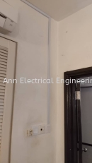 Yi Ann Electrical Engineering