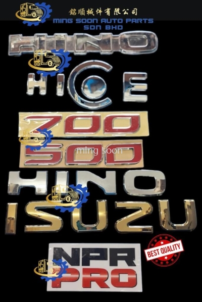 EMBLEM HINO 700 500 NPR ISUZU HICOM HINO 