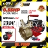 BE-M26 0.55HP Oil Pump 1400RPM Oil Series Car Workshop Equipment