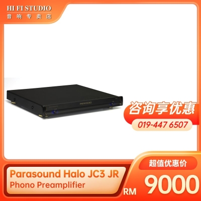 Parasound Halo JC3 Jr. Phono Preamplifier