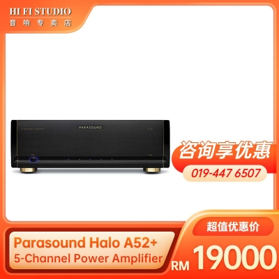 Parasound Halo A52+ 5Ch Power Amplifier