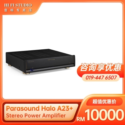 Parasound Halo A23+ Stereo Power Amplifier