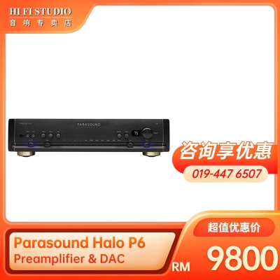 Parasound Halo P6 2.1 Channel Preamplifier & DAC