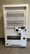 FUJI DIGITAL 30 SLOT CAN VENDING MACHINE CAN VENDING MACHINE