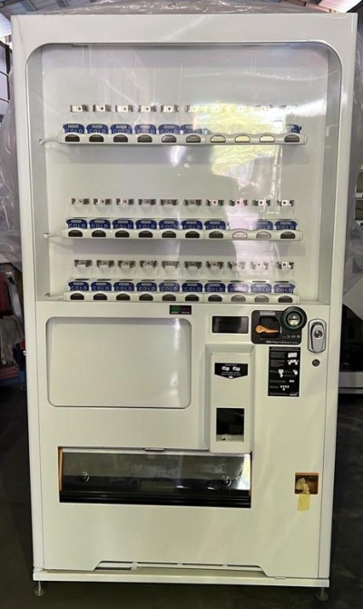 NATIONAL 30 SLOT CAN VENDING MACHINE