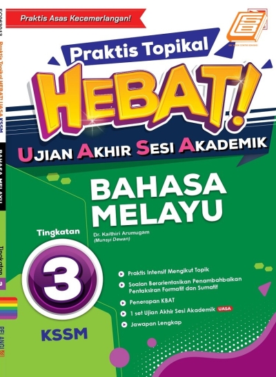 Praktis Topikal Hebat UASA Tingkatan 3 Bahasa Melayu