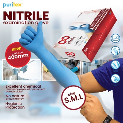 Puritex Nitrile Examination Long glove Powder Free Mammamia Gloves 400mm (Blue)